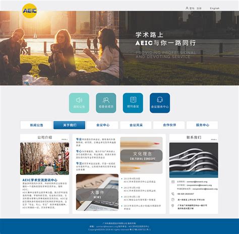 網(wǎng)站建設(shè)與網(wǎng)頁設(shè)計(jì)專業(yè)詳解 從基礎(chǔ)認(rèn)識(shí)到技術(shù)更新