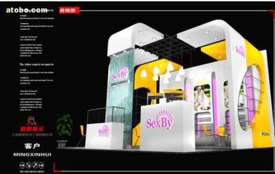 【供應(yīng)婚紗展展臺(tái)搭建,上海設(shè)計(jì)搭建工廠(chǎng)】不定,價(jià)格,廠(chǎng)家,圖片,供應(yīng)商,工美禮品玩具設(shè)計(jì)加工,上海睦晨裝飾工程 - 產(chǎn)品庫(kù) - 阿土伯交易網(wǎng)