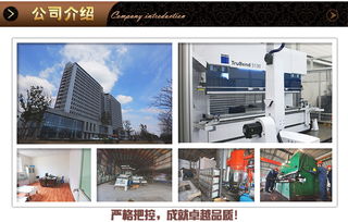 不銹鋼裝飾條的藝術(shù) 上海凱洋304不銹鋼線條壓條在裝飾工程設計中的應用